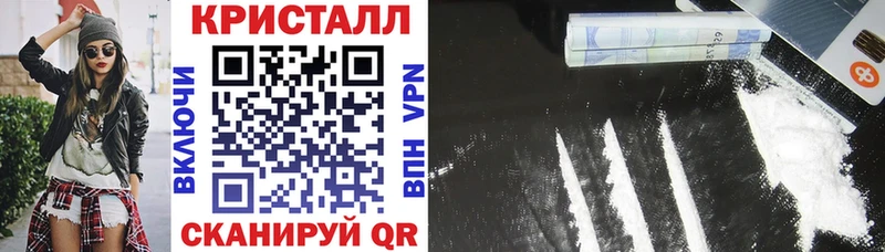 Амфетамин VHQ  Томилино 