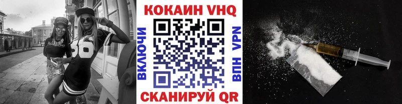 omg ССЫЛКА  Томилино  COCAIN 99%  где продают наркотики 