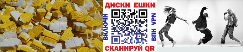 kraken ссылки  Томилино  Ecstasy TESLA 