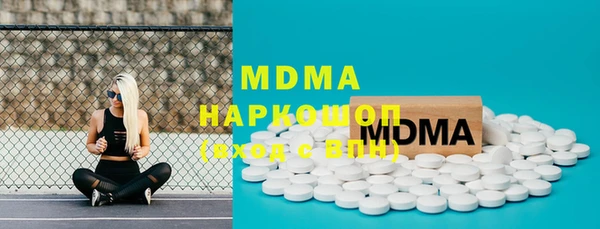 трава Лиски