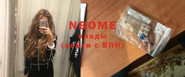 гидра Лихославль