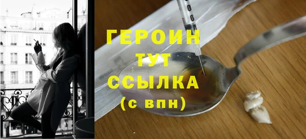 трава Лиски