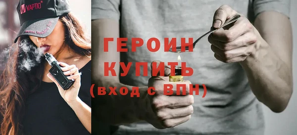 трава Лиски