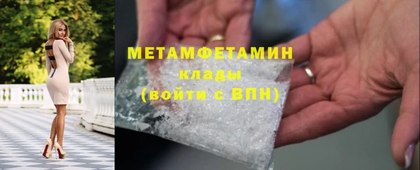 трава Лиски