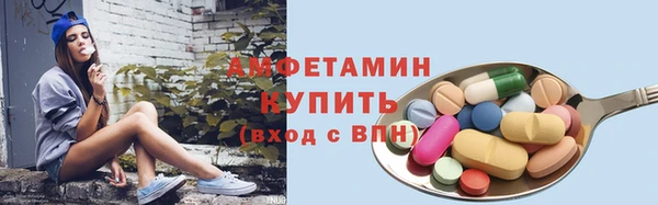 таблы Липки