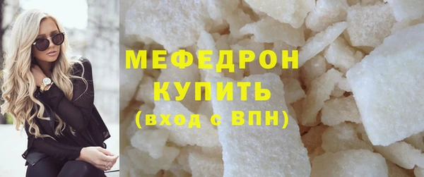 таблы Липки