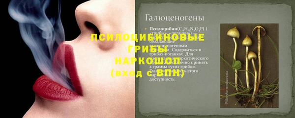 таблы Липки