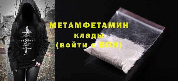 трава Лиски