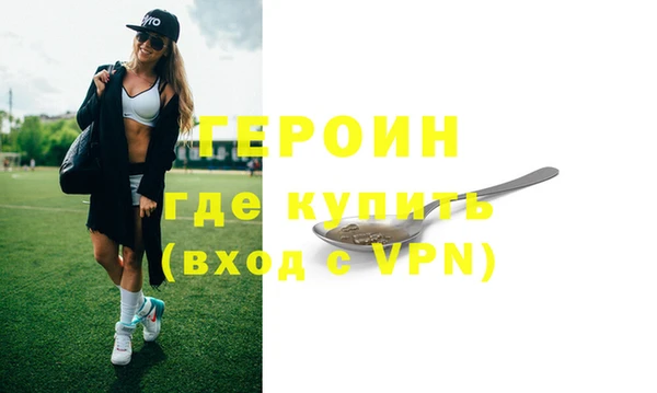 таблы Липки