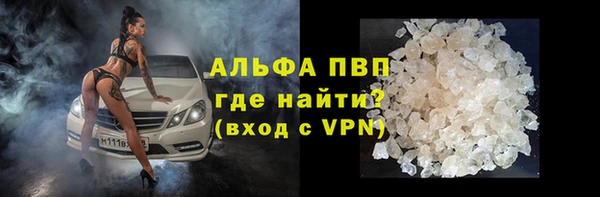 таблы Липки