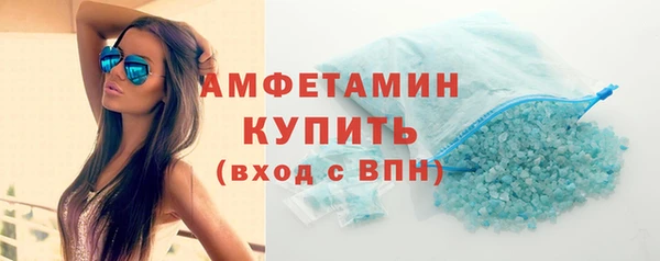 трава Лиски