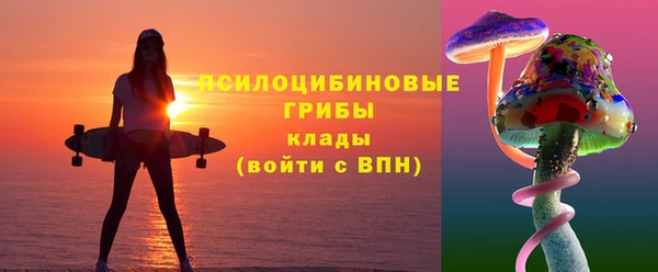 трава Лиски
