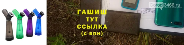 MDMA Premium VHQ Надым