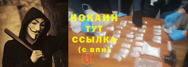 таблы Липки