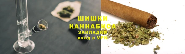 трава Лиски