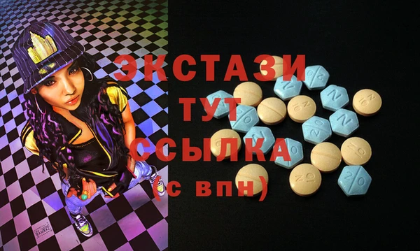 таблы Липки