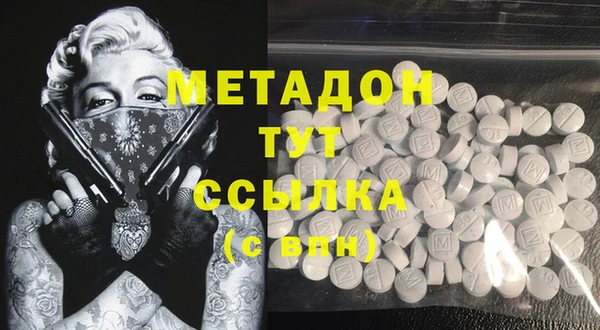 трава Лиски