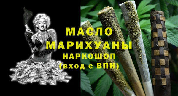 трава Лиски