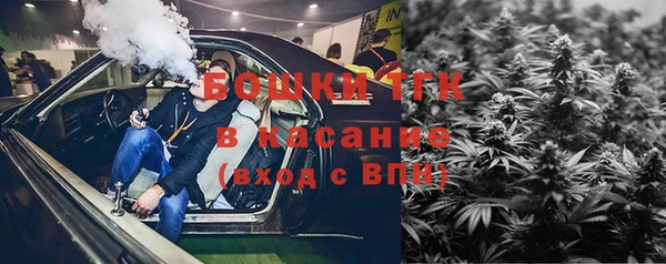 таблы Липки