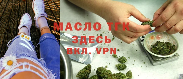таблы Липки
