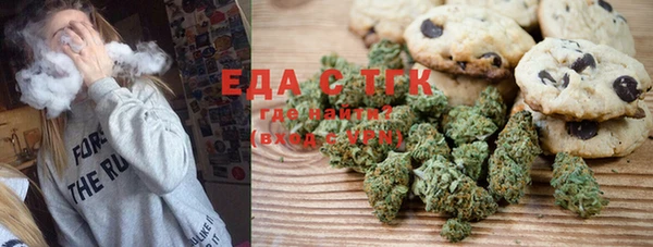 таблы Липки