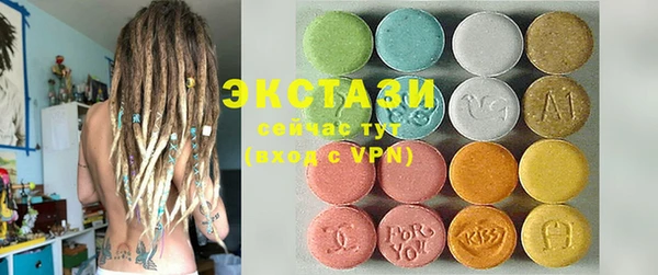 гидра Лихославль