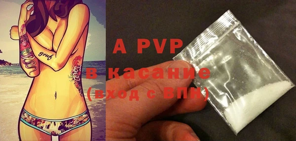 таблы Липки