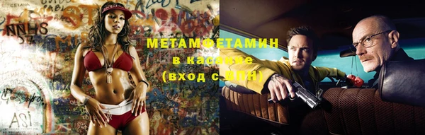гидра Лихославль