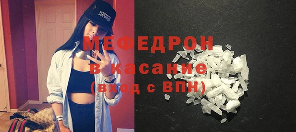 таблы Липки
