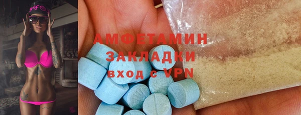 таблы Липки