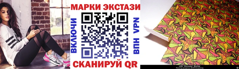 mega сайт  Томилино  Марки 25I-NBOMe 1,5мг 